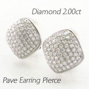 ダイヤモンド イヤリング 指輪 レディース クリップ ピアス プラチナ 900 パヴェ スクエア 2.00ct ボーナスセール 爆買