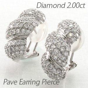 ダイヤモンド イヤリング 指輪 レディース クリップ ピアス プラチナ 900 パヴェ 2.00ct ウェーブ ボーナスセール 爆買