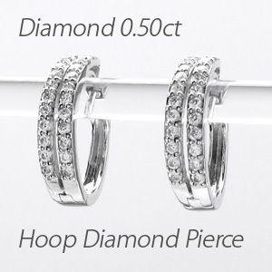 ダイヤモンド ピアス フープ プラチナ 900 中折れ 2連 ダブル