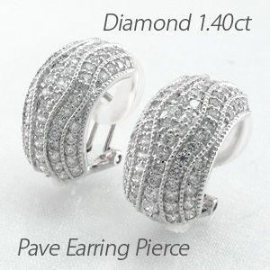 ダイヤモンド イヤリング 指輪 レディース クリップ ゴールド 18k ピアス パヴェ アンティーク ミル 18金 k18 ボーナスセール 爆買