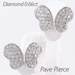 ピアス ゴールド 18k ダイヤモンド バタフライ 蝶々 蝶 パピヨン