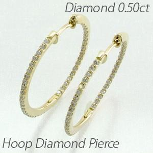 ダイヤモンド ピアス フープ ゴールド 18k 中折れ サークル k18 YG