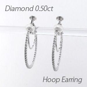 ダイヤモンド イヤリング 指輪 レディース ゴールド 18k フープ エタニティ ラウンド 18金 ...