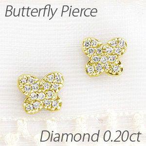 ピアス ゴールド 18k ダイヤモンド バタフライ 蝶々 蝶 パピヨン