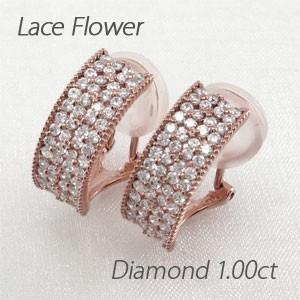 ダイヤモンド イヤリング 指輪 レディース クリップ ゴールド 18k パヴェ フラワー アンティー...