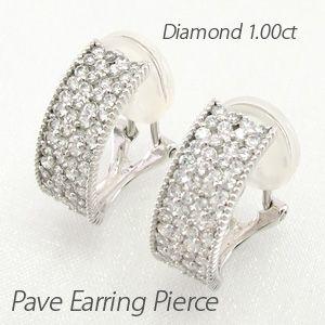 ダイヤモンド イヤリング 指輪 レディース クリップ ピアス プラチナ 900 パヴェ 透かし フラ...