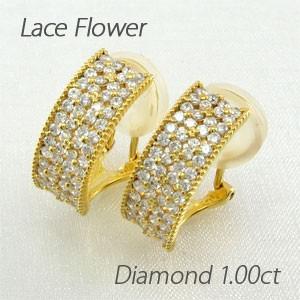 ダイヤモンド イヤリング 指輪 レディース クリップ ゴールド 18k パヴェ フラワー アンティー...