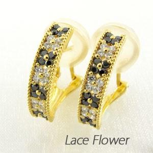 ブラックダイヤモンド イヤリング 指輪 レディース クリップ ゴールド 18k パヴェ フラワー ア...