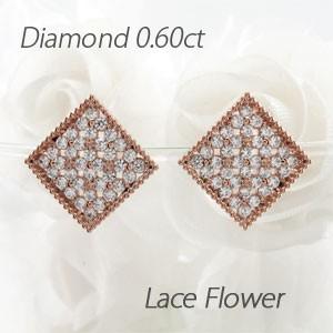 ダイヤモンド ピアス ゴールド 18k パヴェ フラワー アンティーク ミル 18金 バレンタイン