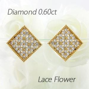 ピアス ゴールド 18k ダイヤモンド パヴェ フラワー アンティーク ミル 18金 誕生日 プレゼ...