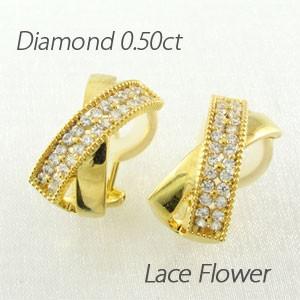 ダイヤモンド イヤリング 指輪 レディース クリップ ゴールド 18k パヴェ フラワー アンティー...
