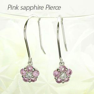 ダイヤモンド ピンクサファイア フックピアス プ...の商品画像