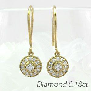 ダイヤモンド ピアス ゴールド 18k アンティーク ミル 揺れる 18金 K18 YG｜eterille