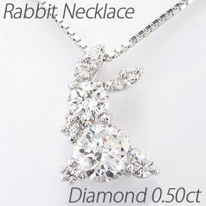 うさぎ ネックレス k10 10k 10金 ゴールド ダイヤモンド ウサギ 兎