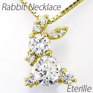 ネックレス ダイヤモンド ゴールド 18k ペン...の商品画像