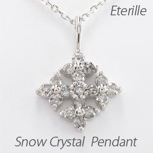 ダイヤモンド ネックレス レディース プラチナ 900 ペンダント 雪 結晶 