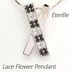ダイヤモンド ネックレス レディース プラチナ 900 ペンダント 透かし フラワー ブラック 誕生...