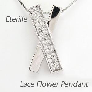 ダイヤモンド ネックレス レディース ゴールド 10k ペンダント レース 透かし フラワー X字 ...