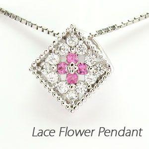 ダイヤモンド ネックレス レディース プラチナ 900 ピンクサファイア ペンダント フラワー 花 ...