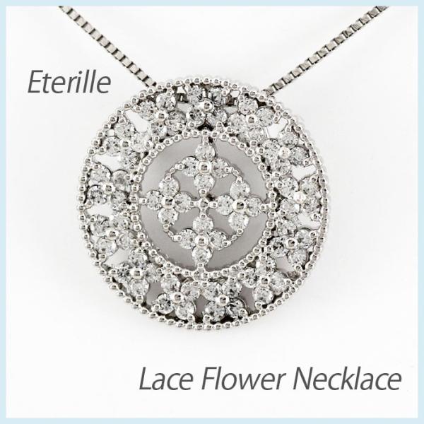 ダイヤモンド ネックレス レディース ゴールド 10k ペンダント フラワー 透かし サークル ブラ...