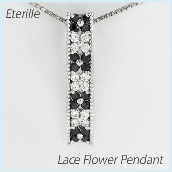 ダイヤモンド ネックレス レディース プラチナ 900 ペンダント フラワー 花 透かし レース ブ...