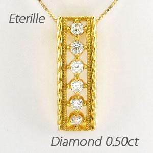 ネックレス ダイヤモンド ゴールド 18k ペンダント アンティーク ミル 縄 ツイスト スクエア ...