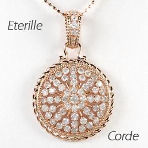 ダイヤモンド ネックレス レディース ゴールド 18k ペンダント アンティーク ミル 縄 なわ サ...