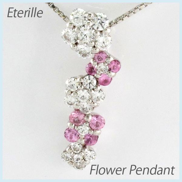 ダイヤモンド ネックレス レディース ゴールド 18k ピンクサファイア ペンダント フラワー 花 ...