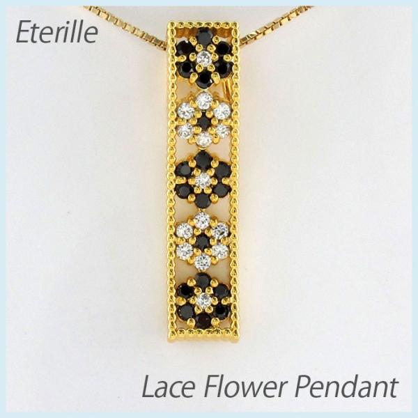 ブラックダイヤモンド ネックレス ゴールド 18k ペンダント フラワー 花 ミル ブラックダイヤ ...