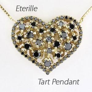 ハート ネックレス ダイヤモンド ゴールド 18k ペンダント 透かし ブラックダイヤ 18金 誕生...