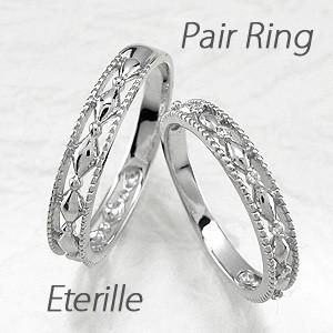 Indian Jewelry Michael Kirk マイケルカーク アジャスタブル フェザー
