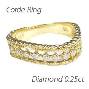 ダイヤモンド リング 指輪 ゴールド 18k ダイヤ アンティーク ミル バレンタイン