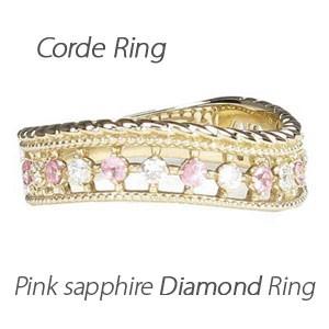 ダイヤモンド リング 指輪 ゴールド 18k ダイヤ アンティーク ミル サファイア バレンタイン