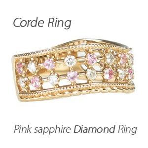 ダイヤモンド リング 指輪 ゴールド 18k ダイヤ アンティーク ミル サファイア バレンタイン