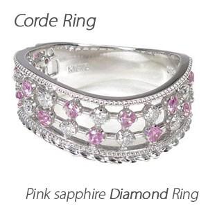 ダイヤモンド リング 指輪 ゴールド 18k ダイヤ アンティーク ミル サファイア バレンタイン