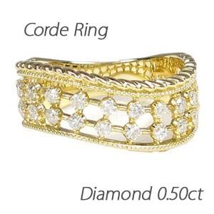 ダイヤモンド リング 指輪 ゴールド 18k ダイヤ アンティーク ミル バレンタイン