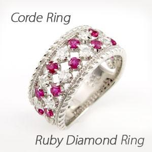 ダイヤモンド リング 指輪 ゴールド 18k ダイヤ アンティーク ミル ルビー 母の日 爆買