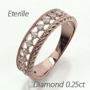 ダイヤモンド リング 指輪 ゴールド 18k ダイヤ アンティーク ミル 0.25ct