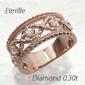 ダイヤモンド リング 指輪 ゴールド 18k ダイヤ アンティーク ミル 母の日