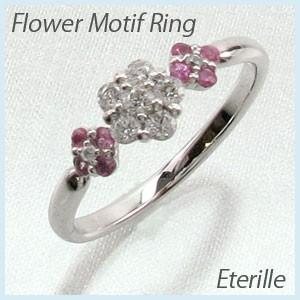 リング 指輪 レディース ダイヤモンド ダイヤ フラワー ピンクサファイア 花 プラチナ 900 母...
