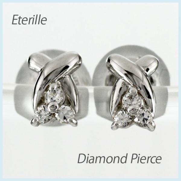 ピアス レディース ダイヤモンド プラチナ 900 シンプル ダイヤピアス 誕生日 プレゼント 母の...