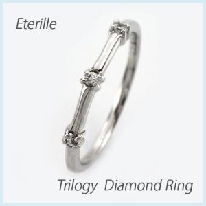 TIFFANY&Co.（ティファニー） 【箱付き】 シルバー バンブー リング