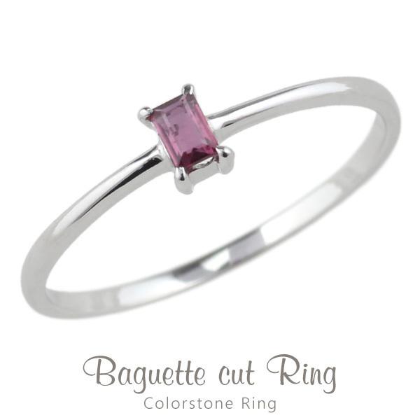 ルビー リング シルバー シンプル 指輪 SV925 レディース バゲットカット 母の日