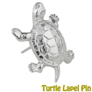 ラペルピン 亀 かめ カメ タートル ダイヤモンド メンズ レディース