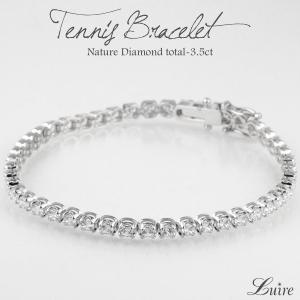 テニス ダイヤモンド 計1.00ct ブレスレット Pt850プラチナ 3.4g 18cm