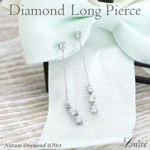 ダイヤモンド ピアス スリーストーン トリロジー 3連 PT900 プラチナ