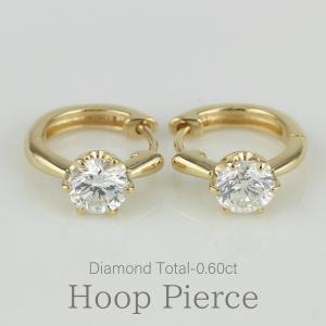 Classic CHESS（クラシックチェス） K18WG 2.0ct ダイヤモンド 中折れ