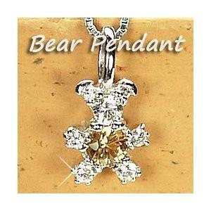 ダイヤモンド ネックレス レディース プラチナ 900 ペンダント クマ 熊