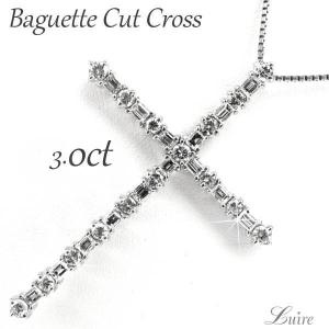 ネックレス レディース ビック クロス ダイヤモンド ペンダント ダイヤ 3.0ct k18 ユニセックス 十字架 誕生日 プレゼント ボーナスセール 爆買