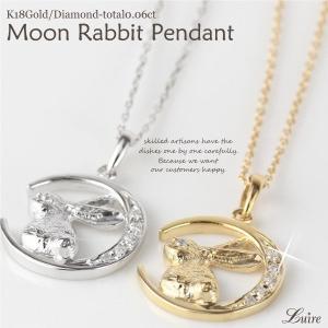 ハローキティ 50thアニバーサリー金貨 純金コインペンダント 24金